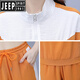 JEEP SPIRIT冰丝短袖时尚休闲运动服套装女2025夏季新款显瘦跑步服时尚两件套 【1389】黑色 M【建议100斤内】