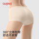 Gujin sous-vêtements femmes Boxer Safety Pantal