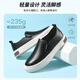 Sept chaussures en cuir Wolf pour hommes en été, haricots en cuir authentiques légers et respirant des chaussures de planche décontractées d'un pied couches à orteil semelles épaisses