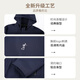 TRIES Jacket Men's Business Executive Hooded Jacket Brand LOGO Solid Color Outdoor Top Versatile Commuting Jacket Dark Blue XL (175/92A)