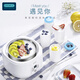 OIDIRE yogurt machine for household fully automatic small yogurt fermentation integrated rice wine natto machine cooking machine [white ceramic divided cup*4+10 small phage powder]