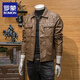 ROMON Brown PU Leather Men's Jacket Autumn and Winter Slim Leather Jacket 2026 New Trendy Casual Lapel Motorcycle Top Brown 2XL
