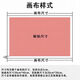 TVAJ2025年高难度文豪野犬钻石画满钻新款带框免裱创意装饰画 YS9898 圆钻-画布30X40厘米+工具+相框