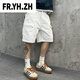 
FR.YH.ZH Yin Xiaoji Heavy washing loose workwear large pocket white bamboo joint denim shorts five-point pants men and women 1049 white M 90-110