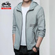 Classic Car Suncreen Vêtements pour hommes 2025 Été Vêtements de peau mince Ice Silk Cola Casual Jacket Jacket N9928 Mist Blue 10xl 17090-110Jin [Jin est égal à 0,5 kg]
