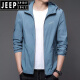 JEEP SPIRIT防晒衣男士薄款夏季上衣户外防外套钓鱼透气防晒服男款 N9928浅灰 M 170+(100-120斤)