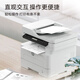 95% new HP 323sdn laser multifunctional all-in-one double-sided printer automatic document feeding business office large load high-speed printing