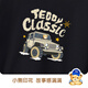 Classic Teddy Classic Teddy Children's Clothing Boys' Sweaters Children's Autumn Clothing Medium and Large Children's Casual Tops Fashionable and Versatile Black 120