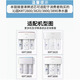 潜津可配套沁园净水器KRT2800/3800/3820/3890滤芯全套4级PP棉活性炭 KRT2800/3800/3890节水全套滤芯