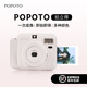 POPOTO instant camera one-time imaging MINI photo paper instant school gift camera commemorative ccd student camera Morandi green instant + simple accessories + 10 pieces of Fuji mini photo paper