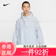 Nike (Nike) Clubarina Herren Top FN3893-010 S