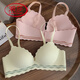 LangSha (LangSha) traceless underwear for women gathering small breasts and collecting auxiliary breasts without steel ring bras all seasons breathable thick and thin girl bras milky white [single piece] 75A 34 [thick style gathering]