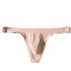 Men's ice silk one-piece underwear thong ultra-thin thin strap translucent traceless trendy T-line sporty sexy t-trousers Black M