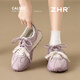 ZHR women's shoes, sports shoes, women's thick sole height-enhancing and training shoes for women | dopamine color matching dad shoes student commuting trends Taro purple 37