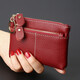 
Yunfan (YUNFAN) real leather coin wallet for women mini little children boy cute storage coin bag short keychain wallet card bag cow black