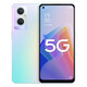 OPPOA96 4G Pass Dual Sim Dual Standby Snapdragon 695 Prozessor 6.43-Zoll Ultra-Definition großer Bildschirm 128G großer Speicher 4 Nacht Dream Night Star 8 GB+256 GB [Paket eins]