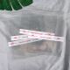 Sanqihu 14*14 biscuit bag plastic pastry bag self-adhesive bag self-sealing bag bread bag underwear bag clothing bag 14*14066 pink kitten