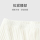 Youqi baby girl summer thin mosquito-repellent pants for girls summer trendy casual pants for children cute sweet lace pants for summer