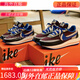Nike Small Steel Cannon Nike Sacai Undercover Takahashi Shield Joint Laufschuhe DJ4877-001-300-600 Graues Schwarz und Gelb DJ4877-001 (Strom) 42,5