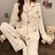 
Catman MiiOW Gentle Style Girl Love Cardigan Pajamas Can be worn outside in spring new wrinkled cloth home clothes long-sleeved suit KK3527# M [Suggested 80-100Jin [Jin equals 0.5 kg]]