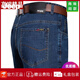 Jeep Spirit Jeep Summer Jeans Men's Straight Loine Thind Jeans среднего возраста с высокой талией папа Длинные брюки 3888 Средний синий 40 [3 фута 2 талия]