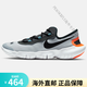 Nike (Nike) Nike Мужские ботинки босиком 5.0rn 2020 Summer New Легкая дышащая спортивная кроссовка для женщин CI9921 CI9921-400 40,5