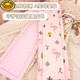 
G.DUCKKIDS crib fence anti-collision strip pure cotton type A baby splicing bed guardrail protective strip soft edge anti-bite trap Garland bear + beige bean bean velvet (two pieces) 60cm