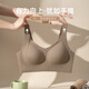 Urban beauty women's underwear bra thin bra gathered underwear for women's markless underwear without steel ring bra liquid foundation bra thin bra - gray L (recommended 105-120Jin [Jin equals 0.5 kg])