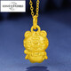 Iosn999 Pure Gold Superman Little Gold Tiger Gold Pendant Zodiac Sign Tiger 3 Pure Gold Necklace for Women Superman Tiger Pendant About Free Gold-plated Silver Necklace 1.