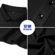 ROMON long-sleeved T-shirt men's POLO lapel solid color top bottoming shirt business casual inner wear for men black XL