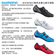 
Shimano (SHIMANO) RC9 road car lock shoes RC902 cycling shoes RC903PWR sprint competition wide version Tour de France special RC903 wide version white 1 pair 40