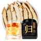 
Banshan Nong Angelica slices 50g Selected Gansu native angelica slices with astragalus wolfberry soaked in water and canned health tea