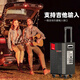 Malata M+9296 outdoor electric acoustic guitar folk singing instrument speaker square dance performance audio wireless Bluetooth home trolley speaker 12-inch OTG lossless live broadcast