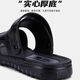 
Huili new sandals for men's breathable, non-slip, anti-odor and versatile beach shoes for summer casual dual-purpose sandals for men. Black 3886 Super non-slip. Wide feet, please take a freshman. 39