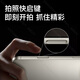 
Mei Zi i16 promax new ultra-thin large screen one-click AI smartphone 512GB flagship game e-sports long-term battery backup student price 100 yuan cheaper for the elderly Black 64G