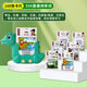 Hurong Children's Bilingual Enlightenment Audio Children's Song Literacy Card Machine Baby Learning Card Machine Dinosaur Model-510 Chinese and English Content