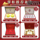 Boshanfu Tibet authentic saffron high-end gift box packs nourishing water and drinking health festival gifts 5 grams high-end gift box packs