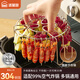 Shuwu said air fryer barbecue rack special rack grill hanging grill oven barbecue hanging rack skewers rack 304 hanging tag 30 skewers