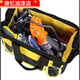 Meikejie electrician tool bag wear-resistant extra thick durable canvas thickened portable construction site bag waterproof woodworking large capacity thickened medium green 18 inches long 38 wide 22 high 27 hands