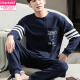 Modal Pyjamas Herren Frühlings- und Herbst-Baumwoll-Teenager langärmelige Baumwolle plus Fett Plus-Größe Herbst- und Winter-Heimkleidung DLFT9928 L 170 Gewicht 120-140jin [Jin ist gleich 0,5 kg] [kostenlose Versandversicherung]