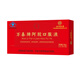 Pékin Tongrentang Dauke-Hide Gélatine Liquide oral, supplément de fer et sang, améliorer l'anémie, les femmes atteintes d'anémie, la réglementation immunitaire, Dragon Boat Festival Gift Blue Hat, 8 boîtes de cycle pack [Cadeau pratique pour femme et mère]