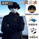 Jeep Spirit Jeep Charge Men's 2025 Nuevo verano delgado al aire libre de tres en una chaqueta suave Suit de altura de montaña de montaña 6628m White [Men's Style] M