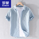 Romon Herren-Leinen kurzärärmiges Hemd Japan japanische dünne Sommerjugendliche Festkörper-Cotton-Hemd-Hemd Neue Produkt 9711 White M Jin [Jin gleich 0,5 kg]