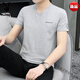 
Playboy (PLAYBOY) summer high-quality pure cotton short-sleeved T-shirt men's blouse v-neck trendy fashion new half-sleeved thin men's body shirt high-end brand-white Q693-high-end brand M 90-100Jin[Jin equals 0.5 kg]