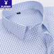Playboy Herren Feste Farbe Baumwolle gestreiftes Kurzärmel-Hemd Sommer ICE SIMPS CLASSION BISSIONS Bügel professionelles Arbeitshemd 6627 38