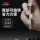 Delixi watch screwdriver set glasses small cross screwdriver mobile phone notebook repair tool