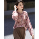 Demana Gentle French Autumn Retro Elegant Chiffon Printed Shirt Stand Collar Loose Temperament Shirt Women's Top