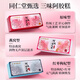Beijing Tongrentang Pangdonglai Supermercado Peach Blossom Dong Aji Donkey Hide Gelatin Cake Guyuan Cake Fabor original Dong'a Condado para reponer el Qi y Nourish Blood Femenino anciano Mujer tres cajas Nanjing Tongrentang Donkey Hide Gelatin Cake / 300 Grams [Día de la Madre Regalo Premio] Beijing Beijing Office Official-Official-Office-Officialing Derenjugo Donkey Discossi Hide Gelatin Cake