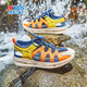 Xtep children's beach shoes, boys' summer small, medium and large children, breathable and comfortable, tail buckle lace-up mid-sole hollow sandals, Persian blue/lava orange 31