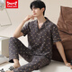 Catman MIIOW men's pajamas summer pure cotton short-sleeved trousers spring and summer thin simple large-size cardigan home clothing set:An693 L men